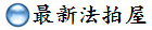 ̷sk